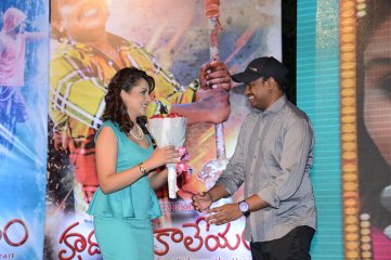 Hrudaya Kaleyam Audio Launch